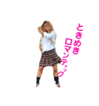 どうもドリチン工藤です！（個別スタンプ：3）