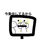 くだらない擬人化（個別スタンプ：3）