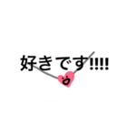 くだらない擬人化（個別スタンプ：8）