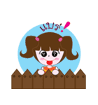 Arnan cute girl（個別スタンプ：25）