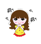 Arnan cute girl（個別スタンプ：31）