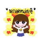 Arnan cute girl（個別スタンプ：32）