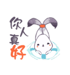 Jam Rabbit second animated stickers（個別スタンプ：19）