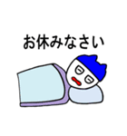 ねこ耳帽子が大好きなヤツ（個別スタンプ：40）