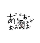 しらまき家の言葉2（個別スタンプ：31）