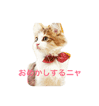 むぎこさんスタンプ（個別スタンプ：3）