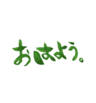 幻想的な字（個別スタンプ：2）