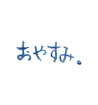 幻想的な字（個別スタンプ：3）