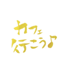 幻想的な字（個別スタンプ：10）