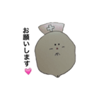 もちもちナースの餅子ちゃん（個別スタンプ：1）