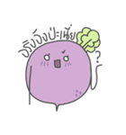 "BETA" Happy Beetroots（個別スタンプ：34）