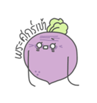 "BETA" Happy Beetroots（個別スタンプ：37）