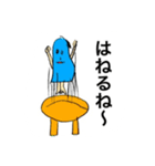 スカットスカート（個別スタンプ：13）
