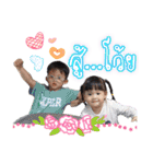 Ninja ＆ Nicha（個別スタンプ：5）