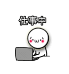 しょぼーんとした丸い子 (言葉入り) 2（個別スタンプ：13）