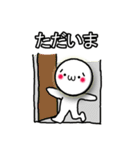 しょぼーんとした丸い子 (言葉入り) 2（個別スタンプ：31）