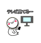 しょぼーんとした丸い子 (言葉入り) 2（個別スタンプ：33）