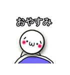 しょぼーんとした丸い子 (言葉入り) 2（個別スタンプ：40）