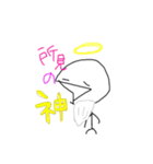 オケラッパ おしごと編（個別スタンプ：18）