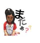 4歳  陽菜ちゃん♡♡（個別スタンプ：4）