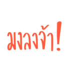 Gossippppp（個別スタンプ：4）