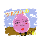 パンダとたまごと仲間達（個別スタンプ：25）