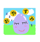パンダとたまごと仲間達（個別スタンプ：26）