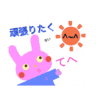 パンダとたまごと仲間達（個別スタンプ：29）