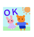 パンダとたまごと仲間達（個別スタンプ：33）