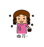 4ever（個別スタンプ：38）