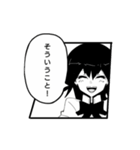 何か言う人たち(漫画風)（個別スタンプ：26）