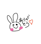 話す動物スタンプ（個別スタンプ：1）