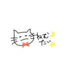 話す動物スタンプ（個別スタンプ：8）