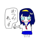 病み上がりちゃん（セーラー服版）（個別スタンプ：6）