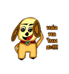 Dog Knows（個別スタンプ：4）