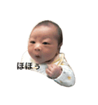 息子のえいちゃむ（個別スタンプ：26）