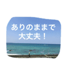 空からあなたへ（個別スタンプ：12）