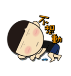 Small eyes boy - 2（個別スタンプ：13）