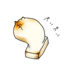 いぬもち（個別スタンプ：8）