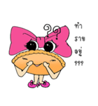Ree puppup（個別スタンプ：13）