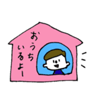 シェアハウスあるある（個別スタンプ：8）