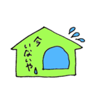 シェアハウスあるある（個別スタンプ：9）