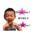 我が子スタンプ♪（個別スタンプ：11）