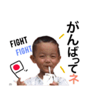 我が子スタンプ♪（個別スタンプ：19）