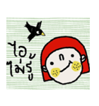 Molly in August, Stay strong and simple.（個別スタンプ：16）