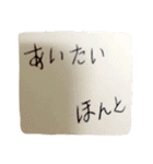 なかよしぺっとちゃんず（個別スタンプ：30）