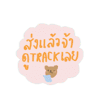 Lovely merchant words（個別スタンプ：22）