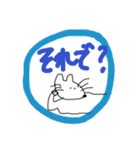 たねまる5個目！！！！！（個別スタンプ：31）