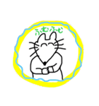 たねまる5個目！！！！！（個別スタンプ：35）