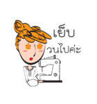 MA-DEE（個別スタンプ：13）
